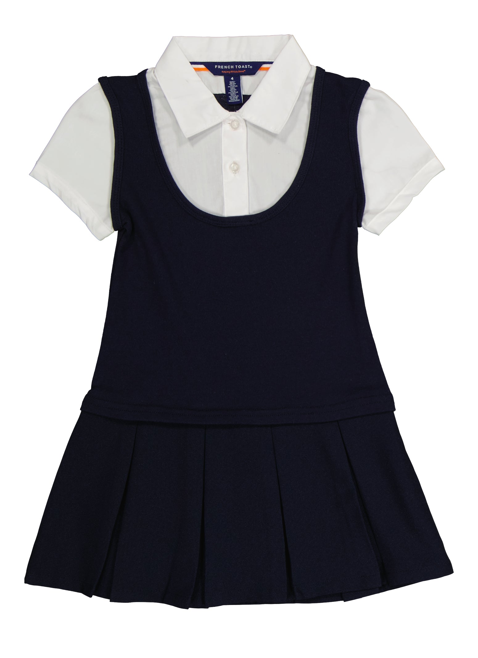 Outlet Girls Uniforms 6x-8